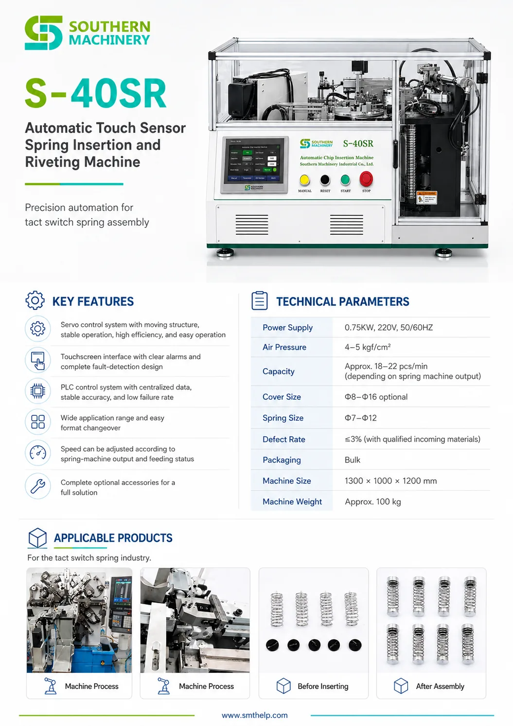 Southern Machinery automatic riveting machine s-40sr automatic touch sensor spring insertion and riveting machine