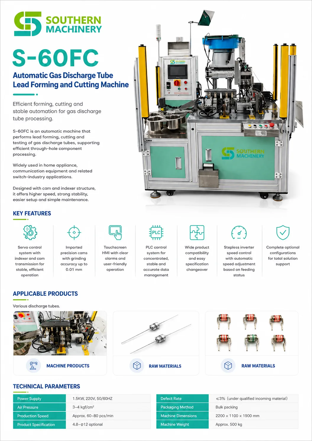 Southern Machinery automatic riveting machine s-60fc automatic gas discharge tube lead forming and cutting machine