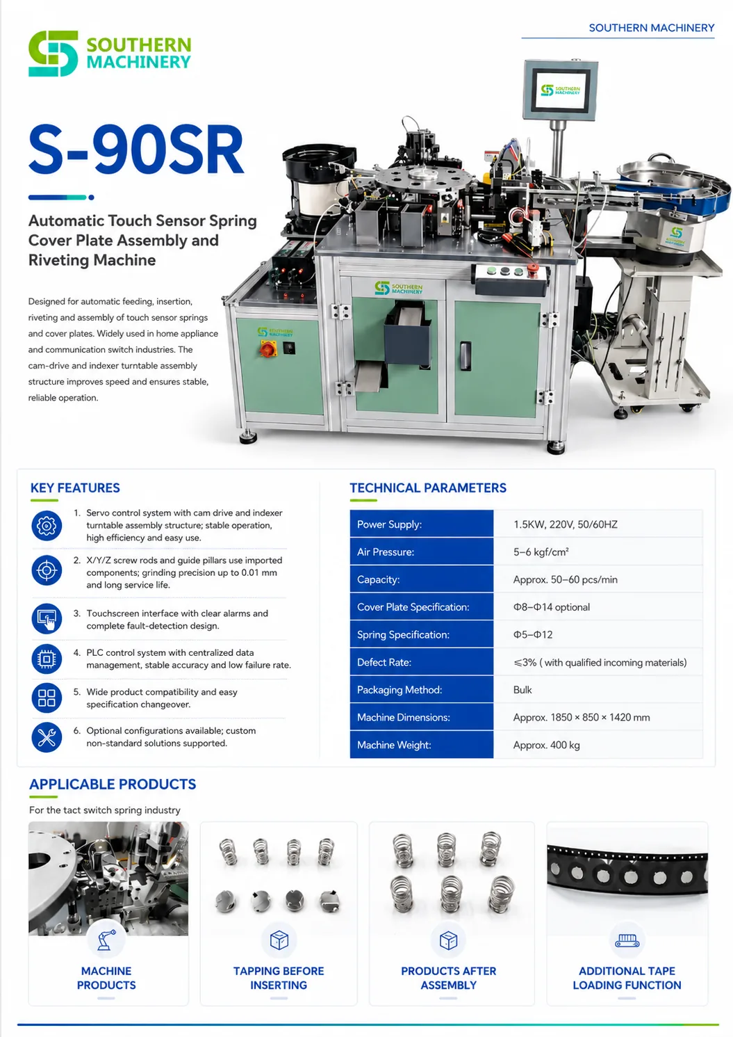 Southern Machinery automatic riveting machine s-90sr automatic touch sensor spring cover plate assembly and riveting machine
