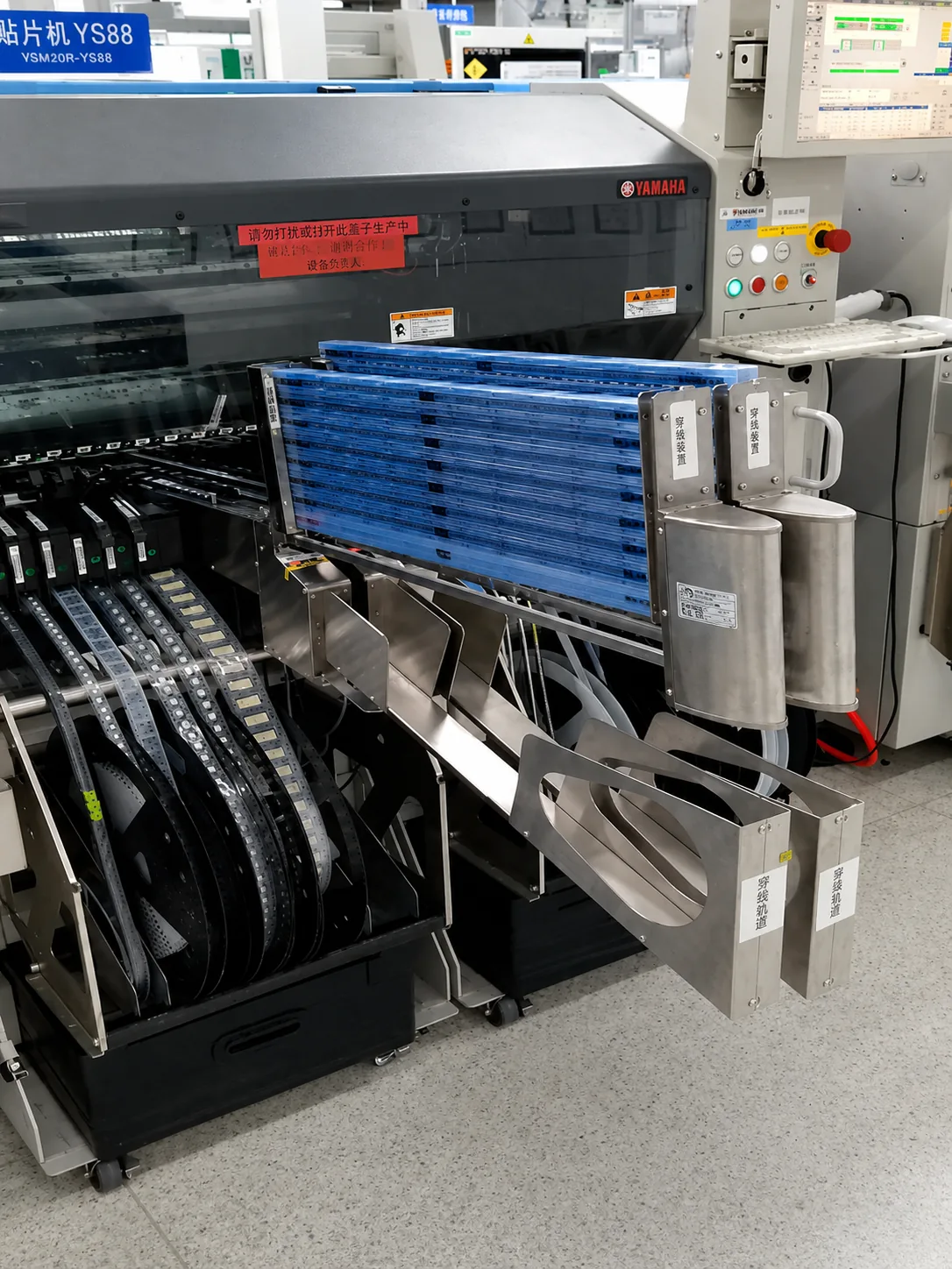 Southern Machinery smt component feeder yamaha odd form machine installtube feeder