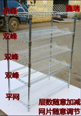 Southern Machinery smt reel storage rack product view 006