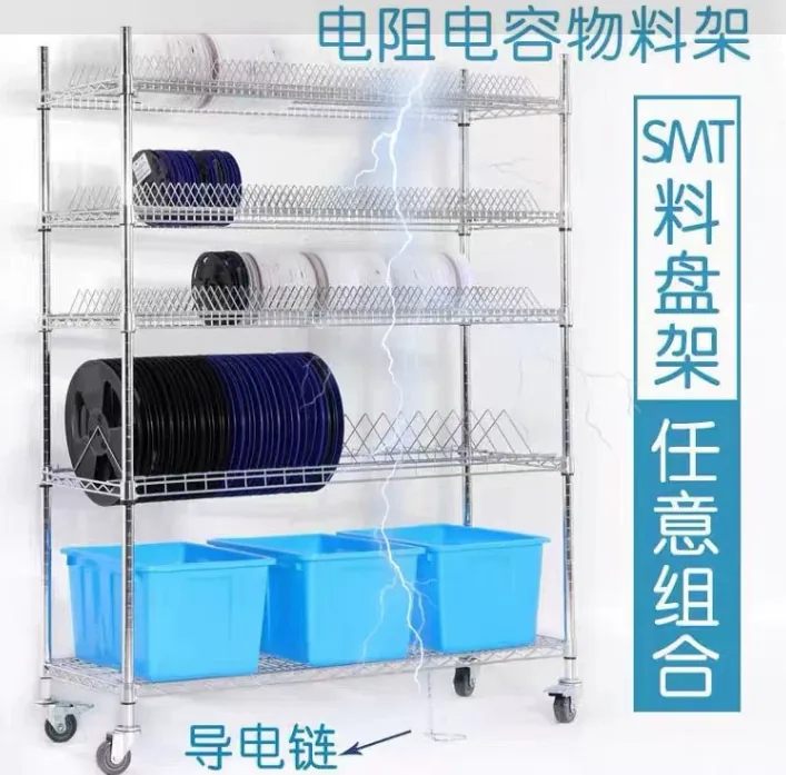 Southern Machinery smt reel storage rack product view 004